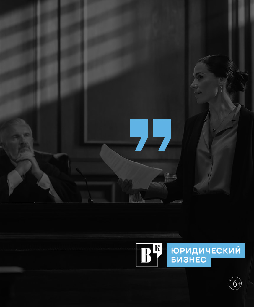 Ведомости – Конференции